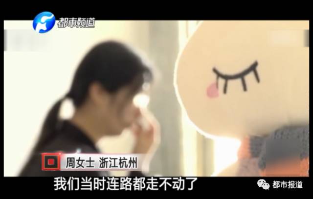 月子中心誰來監(jiān)管？記者調(diào)查發(fā)現(xiàn)行業(yè)規(guī)范缺失