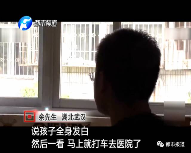 月子中心誰來監(jiān)管？記者調(diào)查發(fā)現(xiàn)行業(yè)規(guī)范缺失