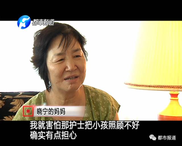 月子中心誰來監(jiān)管？記者調(diào)查發(fā)現(xiàn)行業(yè)規(guī)范缺失