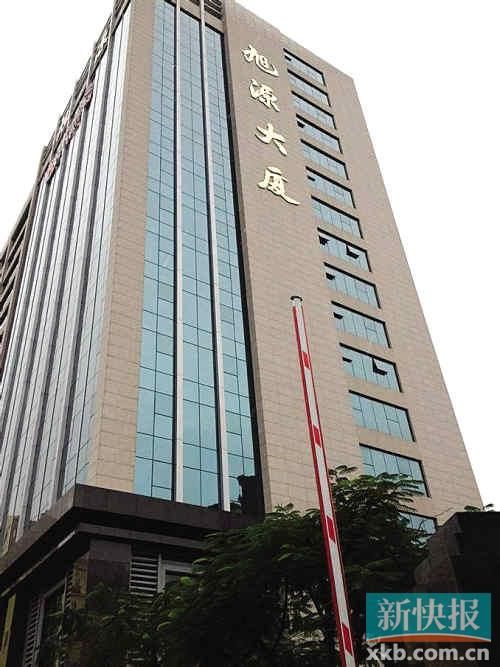 網(wǎng)友曝的當(dāng)事人其中一處房產(chǎn)。