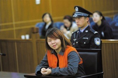 2013年4月3日，被告人小萍在法庭上受審。新京報(bào)記者 王貴彬 攝