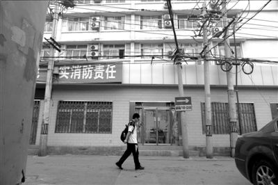 北京工商學(xué)院注冊地址西城區(qū)大醬坊胡同3號院，已經(jīng)是其他單位的辦公地點?！　【┤A時報記者潘之望攝