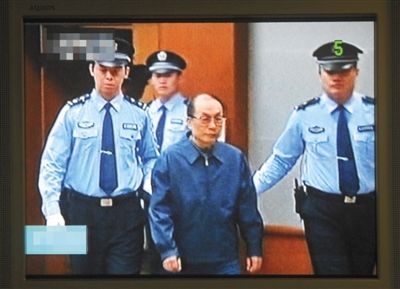 6月9日，庭審劉志軍視頻截圖。資料圖片/新華社發(fā)