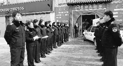 “列隊執(zhí)法”。