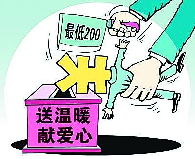 漫畫(huà)。