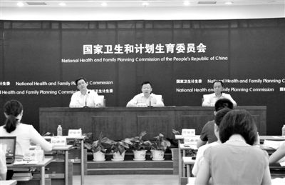 昨日，國家衛(wèi)生計生委在北京召開例行新聞發(fā)布會，回應(yīng)“單獨二胎”問題。新華社發(fā)
