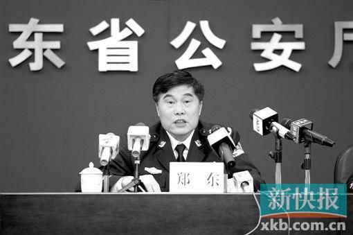 省公安廳副廳長鄭東對外公布“掃黃”整治情況。新快報記者曾泓/攝