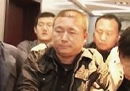 犯罪嫌疑人被抓獲現(xiàn)場。