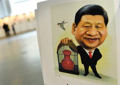 圖為習近平的肖像漫畫。