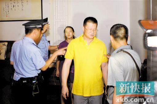 “華藏宗門”教首吳某衡。 錢文攀/攝