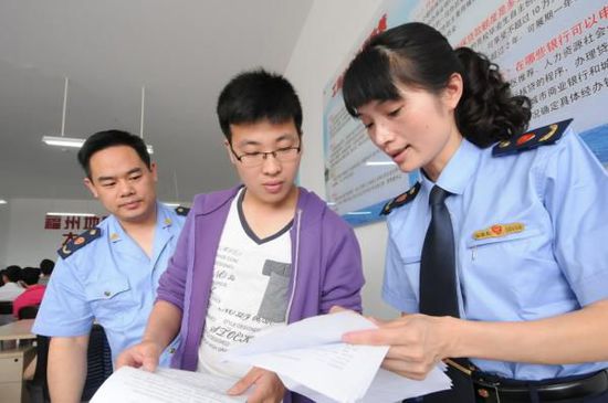 教育部：明年高校畢業(yè)生將達749萬，支持大學生休學創(chuàng)業(yè)