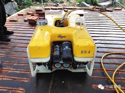 搜撈功臣：被稱為“老虎”的水下機(jī)器人，價(jià)格180萬(wàn)元。
