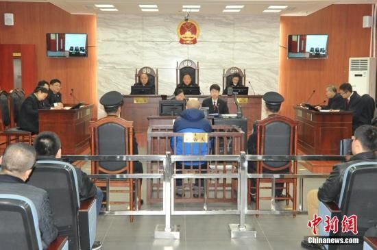 資料圖：圖為該案庭審現(xiàn)場。中新社發(fā) 鐘欣 攝
