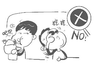 漫畫(huà) 俞曉翔