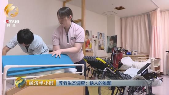 上世紀(jì)80年代，日本就將老年護(hù)理學(xué)作為護(hù)理基礎(chǔ)教育的專門課程