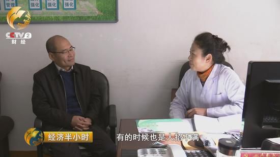養(yǎng)老機(jī)構(gòu)負(fù)責(zé)人直接上門招聘的情況，在哈爾濱衛(wèi)生學(xué)校幾乎每周都有。