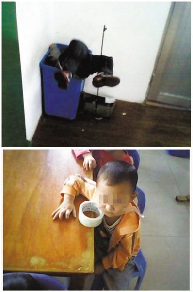 顏某多次對(duì)幼兒園學(xué)生以膠帶封嘴、倒插垃圾桶等方式進(jìn)行虐待，并拍照取樂(lè)。