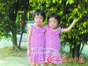 在火災中不幸遇難的小姐妹。