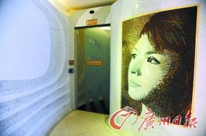 廣州豪華廁所馬桶一個(gè)兩萬(wàn)多 潤(rùn)手霜系愛(ài)馬仕