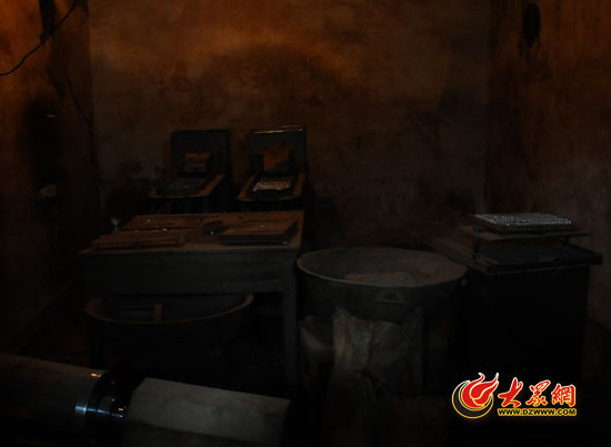 圖為胡、張二人生產(chǎn)假藥的“車間”。