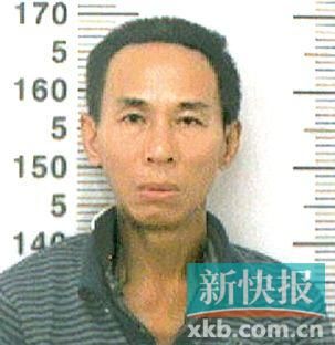 王某,男,39歲,海南省人,短頭發(fā),身高約170厘米,身穿醫(yī)院病號服(里面穿一件淺色上衣,深色褲子),穿一雙拖鞋。 警方提請市民群眾,如有相關(guān)線索,請及時撥打110電話報警。