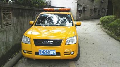 網(wǎng)帖所曝“專(zhuān)業(yè)放鳥(niǎo)車(chē)”。圖據(jù)網(wǎng)絡(luò)