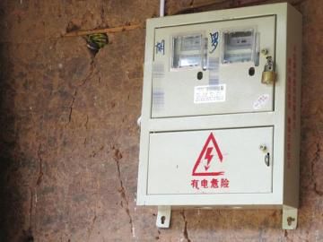 胡某和丈夫分居后連電表也分開使用。