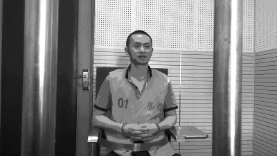 　　犯罪嫌疑人汪小松受審時(shí)截圖。一分檢供圖