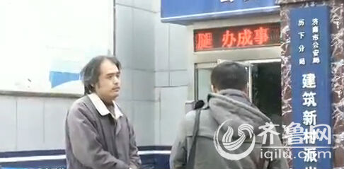 魏先生幾乎愁白了頭發(fā)。