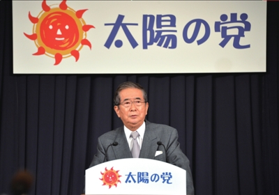 13日，日本東京，石原慎太郎召開新聞發(fā)布會，正式宣布新黨成立。圖/東方IC