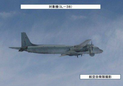 日本自衛(wèi)隊(duì)?wèi)?zhàn)機(jī)拍到的俄國軍機(jī)。