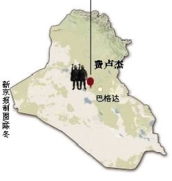 伊拉克安全部門官員4日說，政府軍未能成功奪回兩天前失守的安巴爾省重鎮(zhèn)費盧杰。這座遜尼派眾多的城市眼下被“基地”組織全面占領。