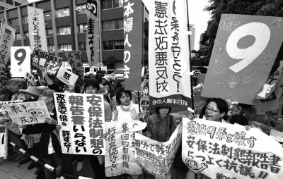 　5月15日，日本東京，民眾集會(huì)抗議政府修憲。圖/東方IC