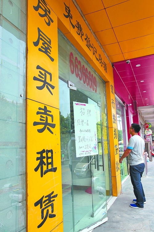 11月份市區(qū)二手住宅銷售3299套，創(chuàng)去年3月以來最高紀(jì)錄，比10月多賣1017套