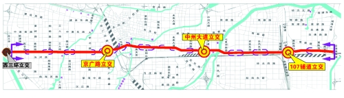 鄭州隴海路將建高架橋從西三環(huán)直奔京港澳高速 鄭州隴海路將建高架橋從西三環(huán)直奔京港澳高速