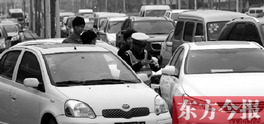 開(kāi)車要看運(yùn)氣 騎車至少不堵 開(kāi)車要看運(yùn)氣 騎車至少不堵