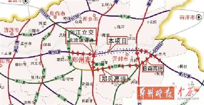 　今日起至9月底過(guò)往大車?yán)@行鄭民高速