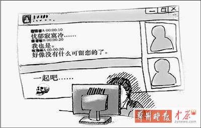 一個(gè)20歲，一個(gè)24歲，一個(gè)26歲