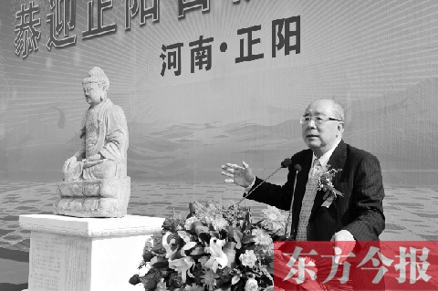 中國國民黨榮譽(yù)主席吳伯雄出席儀式并講話 中國國民黨榮譽(yù)主席吳伯雄出席儀式并講話
