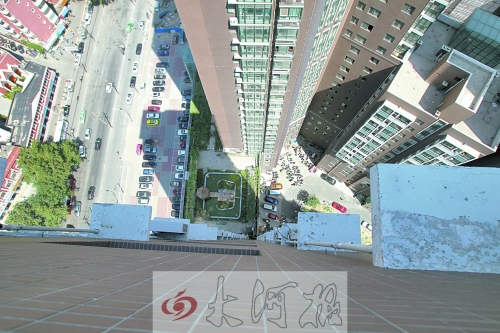 空中花園有水池有假山，還養(yǎng)有鴿子