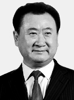 王健林 王健林