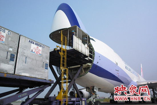 中華航空將新增臺北桃園-南京-鄭州貨運航線，航線采用B747-400F全貨機飛航