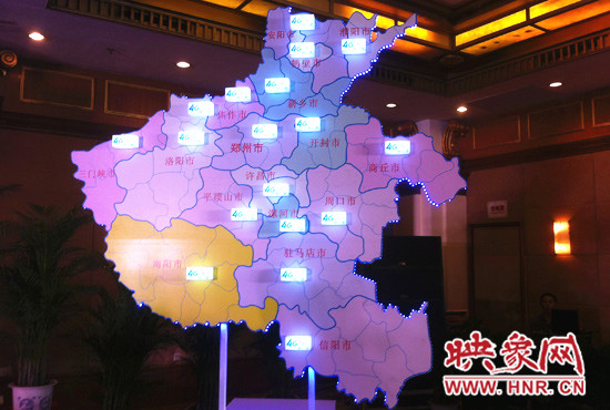 河南4G網(wǎng)絡(luò)已經(jīng)實(shí)現(xiàn)全省市、縣城區(qū)域的連續(xù)覆蓋