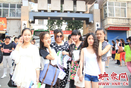 畢業(yè)和同學(xué)一起去旅行是不少考生的選擇。