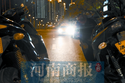 飆車有危險(xiǎn)，請(qǐng)重視你和他人的安全