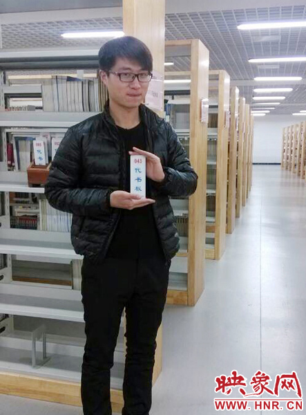 孟瑞鵬的生活照。