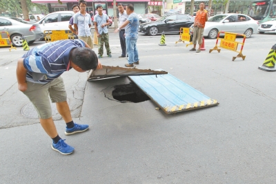 地點(diǎn)：南陽(yáng)路東風(fēng)路口