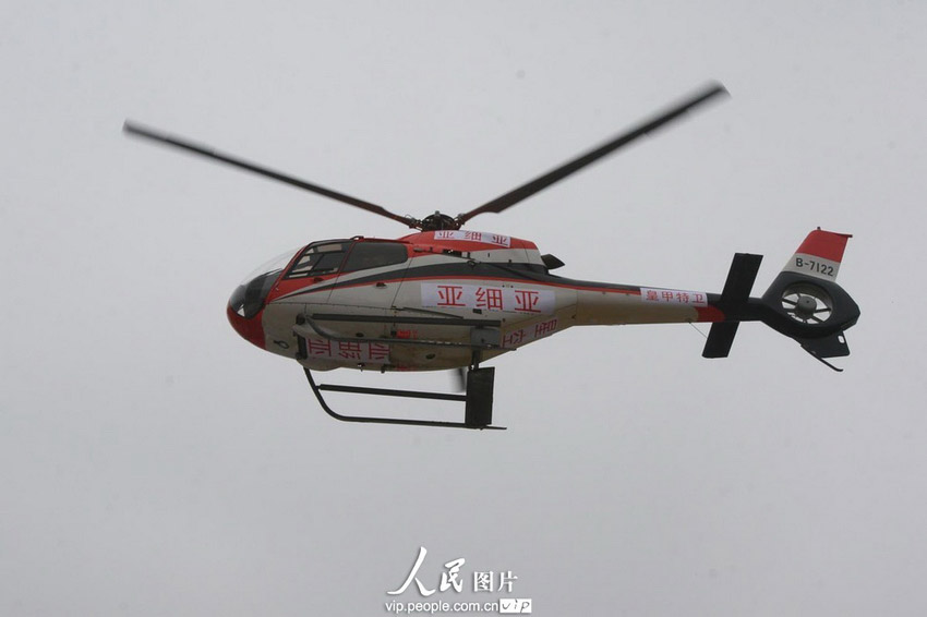 河南開封首家飛機4S店正式營業(yè) 河南開封首家飛機4S店正式營業(yè)