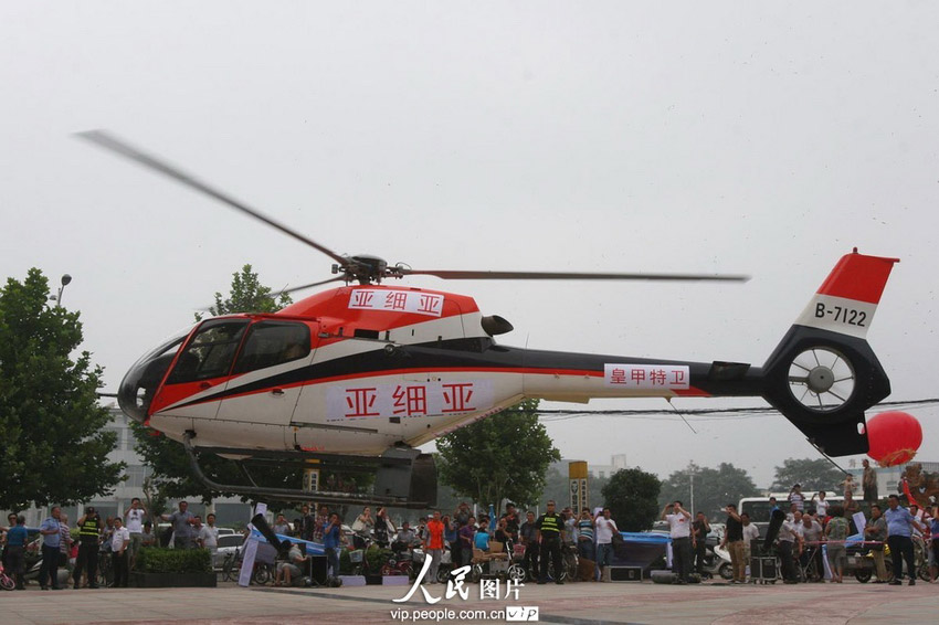 河南開封首家飛機4S店正式營業(yè) 河南開封首家飛機4S店正式營業(yè)