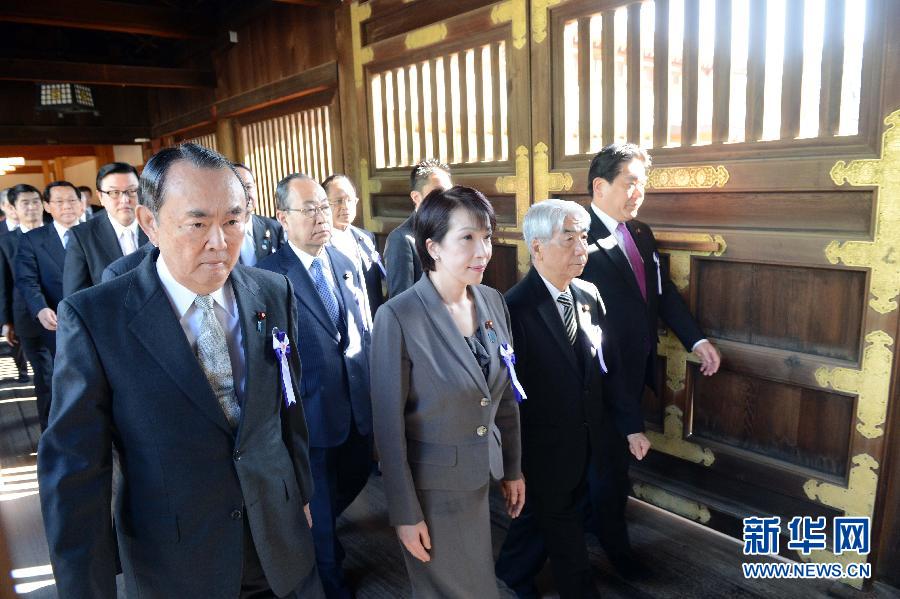 日本總務(wù)大臣和上百名國會議員參拜靖國神社 日本總務(wù)大臣和上百名國會議員參拜靖國神社